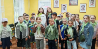"В Тридевятом царстве, в Пушкинском государстве" - Межпоселенческая ЦБ