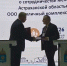 Screenshot_20260604_152637_Telegram - Сетевое издание Арбуз