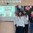 Бронзовый успех «Творцов Успеха»: команда из Екатериновки покорила Всероссийский конкурс - Газета Сельский труженик