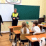 JPEG Файл - ГУ МВД Московской области