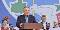 «Символ уважения к труду и единства»: Минниханов обратился к татарстанцам в преддверии Сабантуя - ТРК Татарстан-Новый век