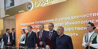 Университет Иннополис и Казанский ГМУ заключили стратегическое соглашение о партнёрстве в области цифровой медицины на ПМЭФ 2026 - Университет Иннополис
