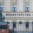 Коррупция в минобороны. Начальника продовольственного управления Минобороны обвинили в мошенничестве - КПРФ
