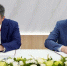 Во второй день ПМЭФ заключили контракты на 11,2 млрд рублей - ГАZЕТА.СПб