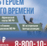 В Нижегородской области развернута масштабная кампания по привлечению граждан на военную службу по контракту - Спасский муниципальный округ