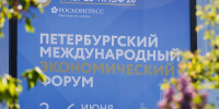 04.06.2026 | Владимир Желонкин: В России планируется запускать по пять колледжей креативных индустрий в год - Главное управление по архивному делу