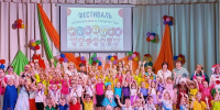 04.06.2026 | ЛЕТО — ДЕТЯМ: в Лесном муниципальном округе прошел фестиваль дошкольного творчества «Малышок» - Главное управление по архивному делу