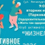1-XO1xCY4iNMQ83Z9Lxeldf6HOSJoyl_grQ_mSkgu04SKTa8JLpUf92C9htqGYc4m2tJ6_2txNqEHslC - Управление культуры и туризма