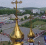 Видео - ТВН