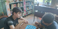 Городской филиал: «Вместе весело играть» (12+) - Веневская библиотека