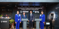 ВТБ и МИИГАиК будут развивать образовательные и научные проекты вместе! - Технологический университет