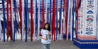Студентка филиала ДГУ  в г Кизляре – участница V Международного фестиваля детства и юности «Движение Первых» в Москве. - Филиал ДГУ