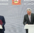 «Альфа-Банк» возьмётся за внедрение ИИ-сервисов для подмосковного бизнеса - РТВ-Подмосковье