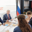 ПМЭФ-2026: Дмитрий Миляев встретился с руководителем Федеральной службы государственной регистрации, кадастра и картографии Олегом Скуфинским - Правительство области