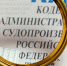 04 doroga v novozybkove - ГТРК