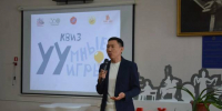 Фото Депутат Улан-Удэнского горсовета поздравил участников финала «УУмные игры» - Газета Новая Бурятия