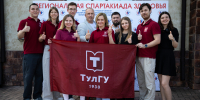 Команда ТулГУ завоевала золото на спартакиаде «Здоровье» - ТулГУ