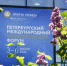 РВБ построит логистический центр и запустит «Платформу роста» в Дагестане - РИА Дагестан