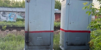 24-летний парень устроил теракт на железной дороге в Нижнем Новгороде - фото 1 - vGorodeN.Ru