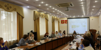 «Народный бюджет – 2027». - Сыктывдинский район