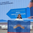 Ученица мурманского «Кванториума» заняла второе место на Всероссийском конкурсе молодых архитекторов - Арктик-ТВ