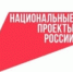 В России работает более 1 млн учителей, а педагогическое направление входит в топ-3 самых востребованных у поступающих.. - Афанасьевский муниципальный округ