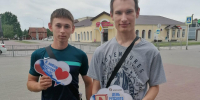 День русского языка - Городская ЦБС