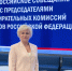 Ирина Акимова приняла участие во Всероссийском совещании ЦИК России - Избирательная комиссия