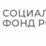 Более 125 млн рублей с начала года Отделение СФР направило медорганизациям за услуги по родовым сертификатам - Дюртюлинский район