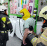 Фото: https://58.mchs.gov.ru/ - Penza-Post.Ru