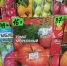В Псковской области Россельхознадзором с использованием приложения «Инспектор» выявлены в реализации семена сортов, не включенных в Госреестр - Россельхознадзор