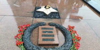 Память не гаснет - Мурманский вестник