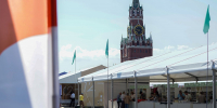 Книжный фестиваль «Красная площадь» начал работу в Москве - Вечерняя Москва