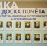В министерстве природных ресурсов и экологии Калужской области прошла церемония награждения - Телерадиокомпания Ника