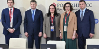 Виталий Хоценко встретился с Министром экономического развития РФ Максимом  Решетниковым - Газета Омский пригород