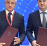 Виталий Хоценко сообщил о вложении компанией АО Вимм-Билль-Данн 290 млн рублей в новую линию по производству высокобелковых коктейлей в Омской области - Газета Омский пригород