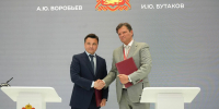 Андрей Воробьев на ПМЭФ подписал соглашения о строительстве трех комплексов формата Light Industrial - MosRegToday.Ru