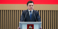 Губернатор Подмосковья рассказал о комплексной цифровой услуге «Защитники Отечества» - MosRegToday.Ru