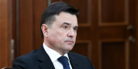 Андрей Воробьев рассказал о преимуществах использования ИИ в управлении - MosRegToday.Ru
