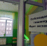 m2tT8acQaIb0F7NLyVy84CgqLGj_56_OhtbT9MGNF3jUtzkHb7UtsgTvZWJ12EiouOy4aD_jK3cPFkWA4Qrew3-h - Рязанские ведомости