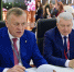 ПМЭФ-2026: Ростислав Гольдштейн и Сергей Густов обсудили итоги и подтвердили планы газификации Коми на ближайшие пять лет - ИА Комиинформ