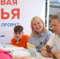 В Шимске дали старт новому сезону проекта «Здоровая семья» - Областная дума