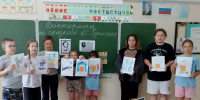 «По дорогам сказок» 6+ - Межпоселенческая библиотека
