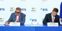 ВТБ предоставит 5,8 млрд рублей на строительство жилого комплекса под Феодосией - Вести Крым