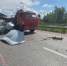 Смертельное ДТП на М-7 в Собинском районе - ГТРК Владимир