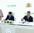 Сбер подключается к комплексному развитию малых городов Ивановской области - 168.Ru