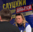 img - ЛДПР
