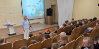 Лето — дивная пора - Информационно-библиотечное объединение