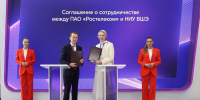 Андрей Колесников, Анна Тышецкая - ГУ-ВШЭ