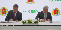 Транспорт Владимирской области станет удобнее для жителей - Владимирские Ведомости
